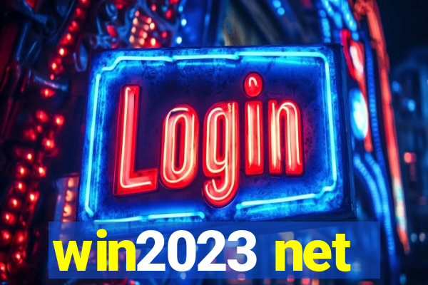 win2023 net